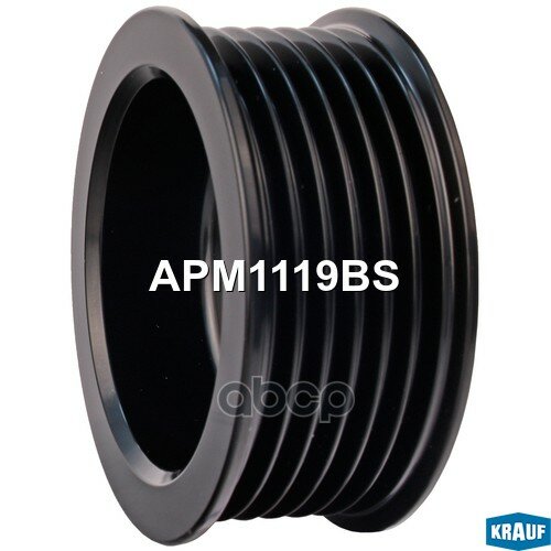Шкив генератора HONDA Civic II 01-05 Krauf арт. APM1119BS