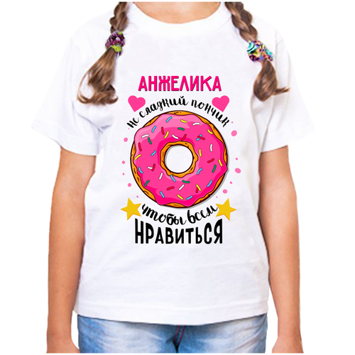 Футболка , размер 24, белый футболка девочке черная анжелика не сладкий пончик чтобы всем нравиться р р 32