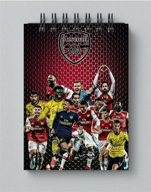 Блокнот Арсенал, Arsenal №4