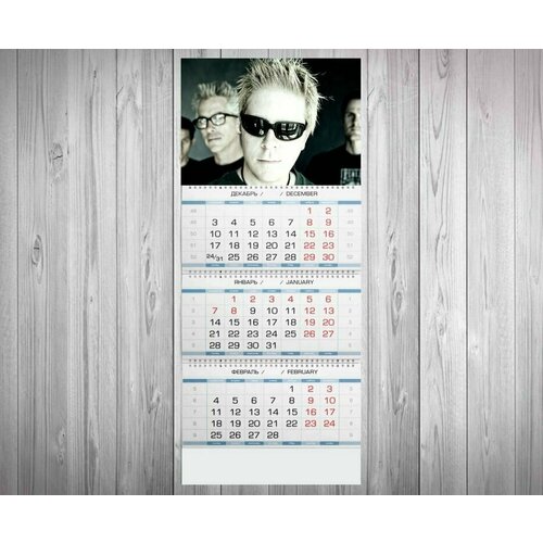 Календарь квартальный Offspring, Оффспринг №23
