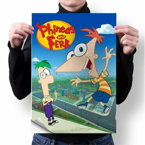 Плакат Финес и Ферб, Phineas and Ferb №7