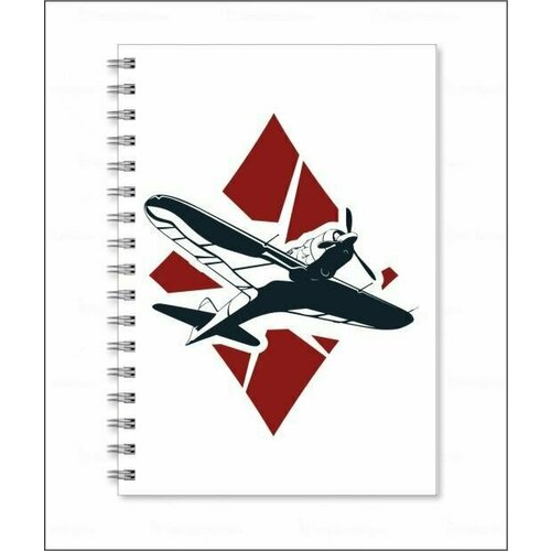 Тетрадь War Thunder Вар Тандер 6 980₽