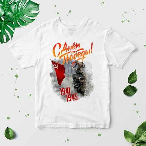 фото Футболка размер 50, мультиколор mewni-shop