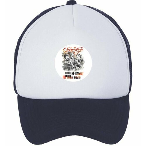 фото Бейсболка , размер onesize, бежевый mewni-shop