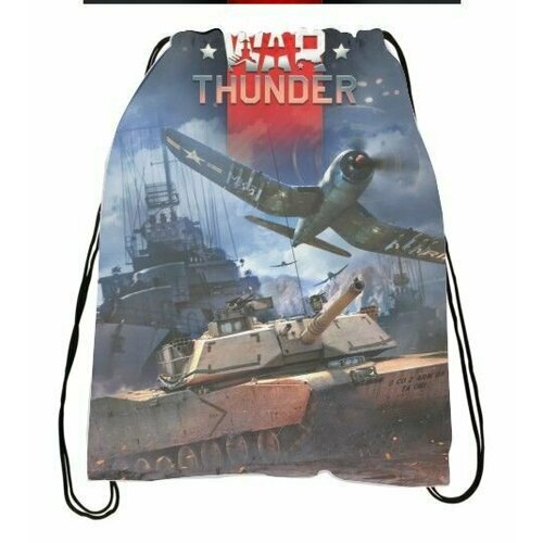 Мешок для обуви War Thunder Вар Тандер 1 1290₽