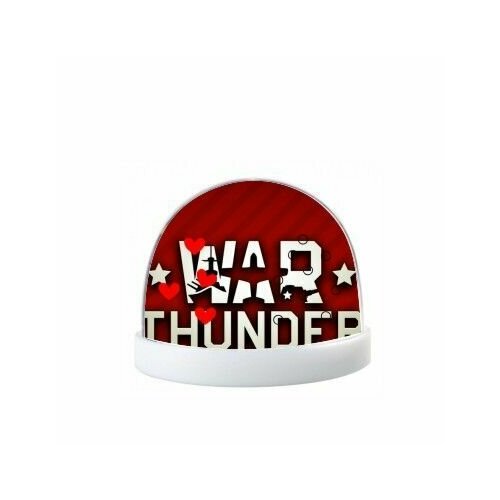 Водяной шар War Thunder, Вар Тандер № 3