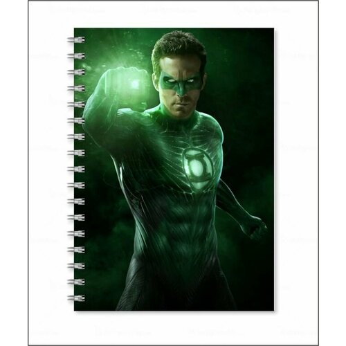 Тетрадь Зелёный фонарь, Green Lantern №9