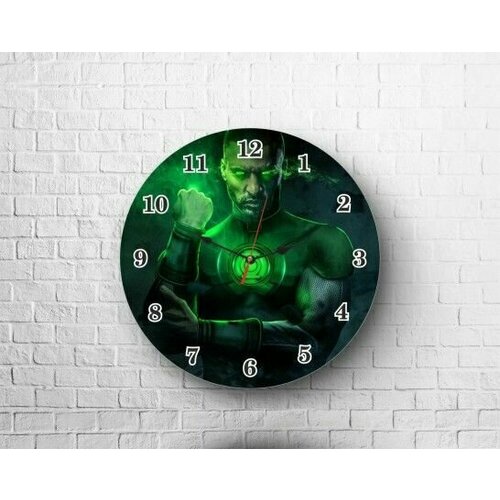 Часы Зелёный фонарь, Green Lantern №5