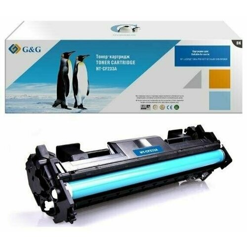 GG GG-CF233A картридж лазерный (HP 33A - CF233A) черный 2300 стр