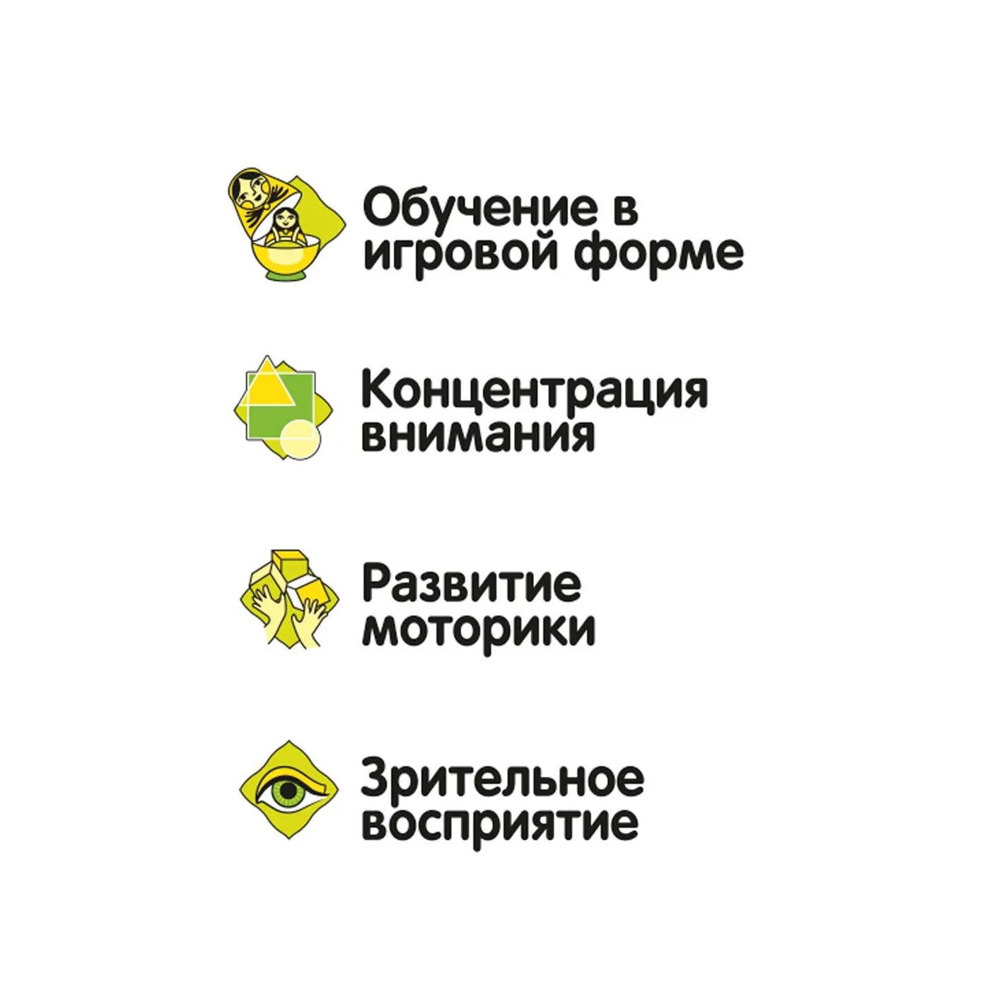 Игра настольная "Веселая путаница 2" ВВ5213 Bondibon - фото №17