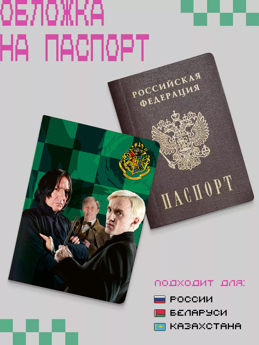 Обложка ZEKEKS