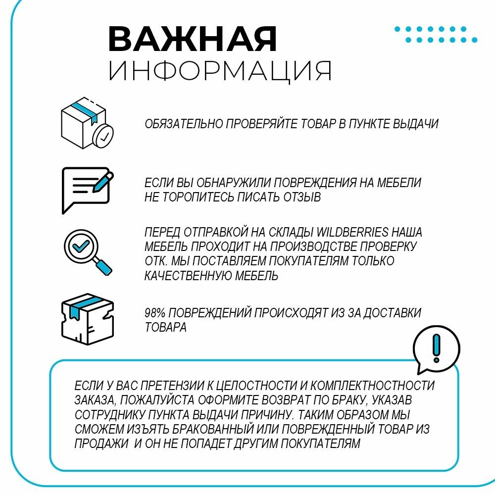 Шкаф в ванную пенал напольный Эрика 30, универсальный, белый