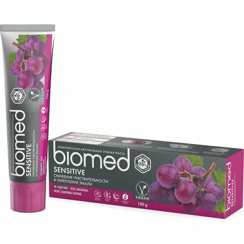 Зубная паста Biomed SENSITIVE biomed зубная паста укрепляющая кальцимакс 100г 2 штуки