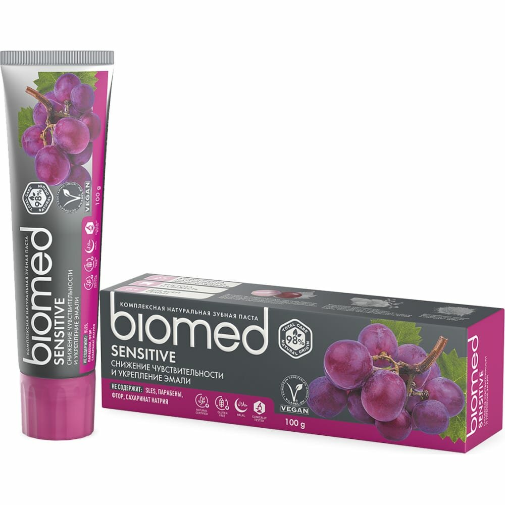 Зубная паста Biomed SENSITIVE