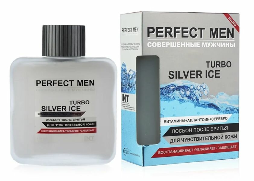 Лосьон после бритья Perfect Men Turbo Silver Ice, 100 мл.