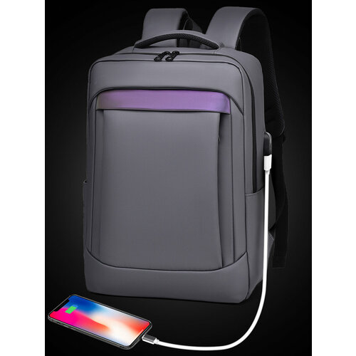 Рюкзак кросс-боди AIBAG, серый