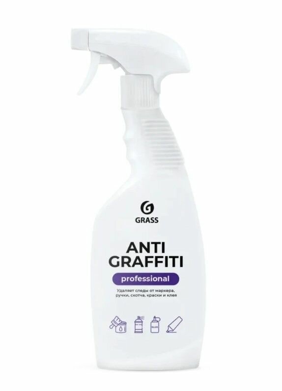 GRASS PROFESSIONAL Чистящий спрей Antigraffiti 600 мл