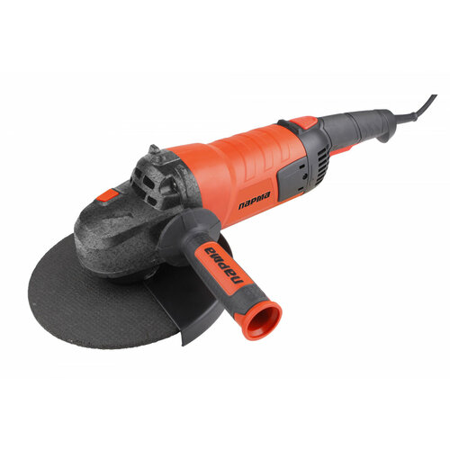 Машина углошлифовальная Парма УШМ-02-2302600П 0202600021 792800₽