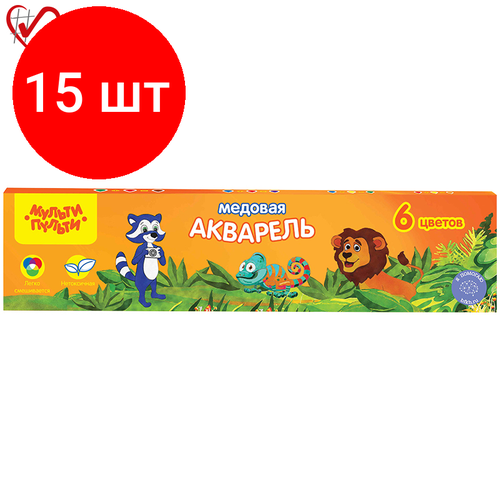 Комплект 15 шт, Акварель Мульти-Пульти Енот в джунглях, медовая, 06 цветов, без кисти, картон комплект 50 шт акварель мульти пульти енот в джунглях медовая 06 цветов без кисти картон