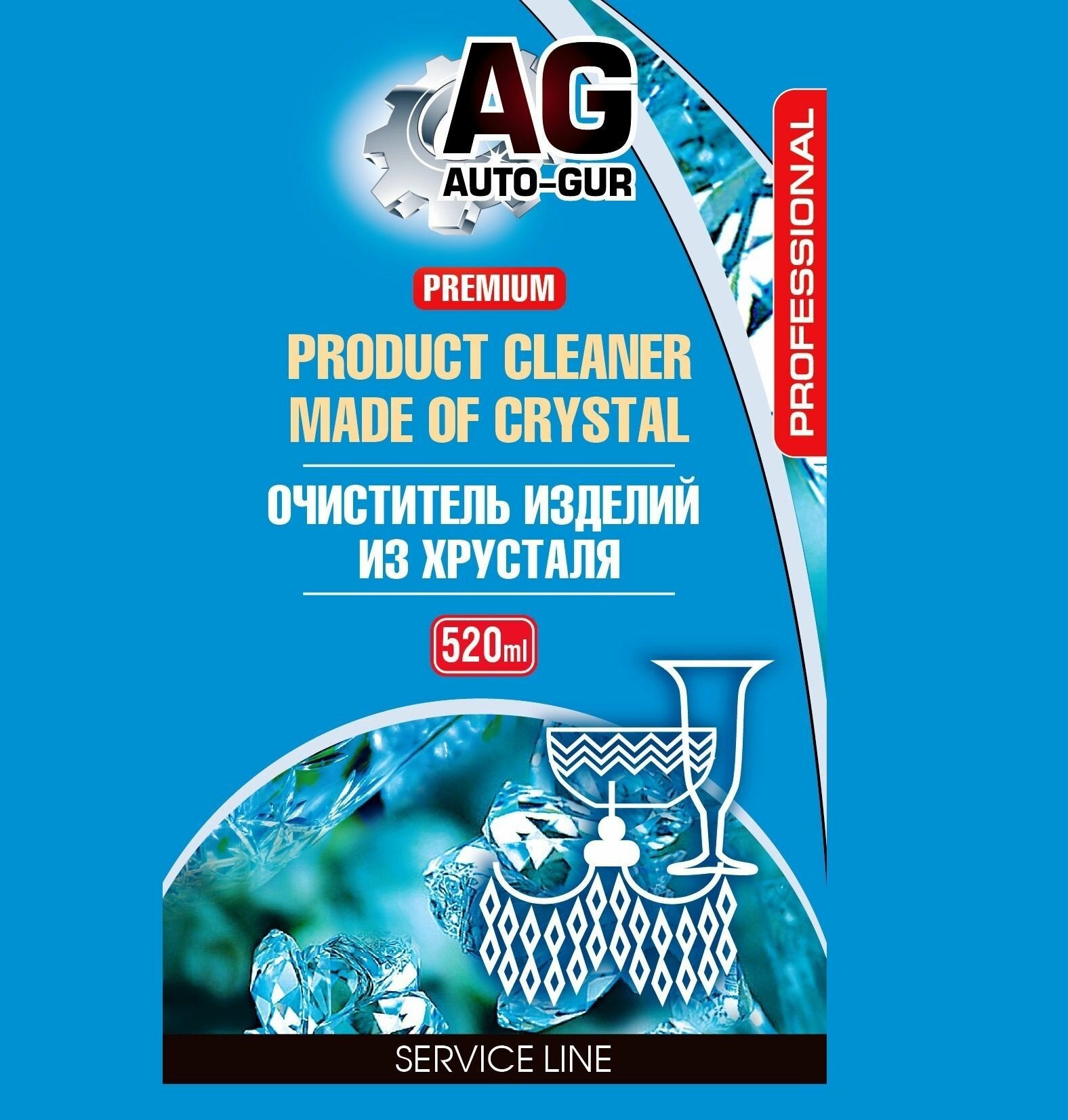 фото Чистящее Средство изделий люстр из хрусталя , стекла 520 мл аэрозоль Professional