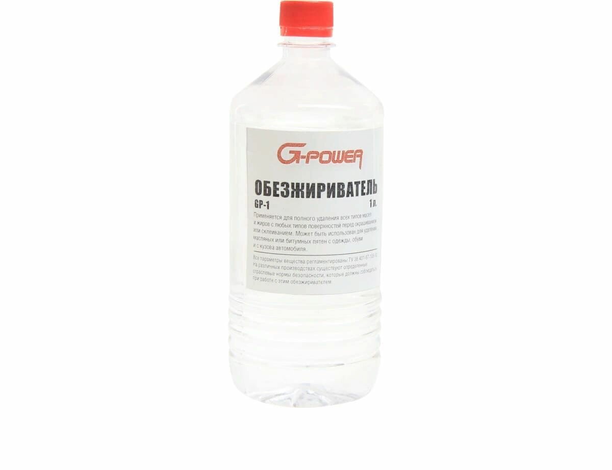 Обезжириватель G-POWER 1 л GP-1