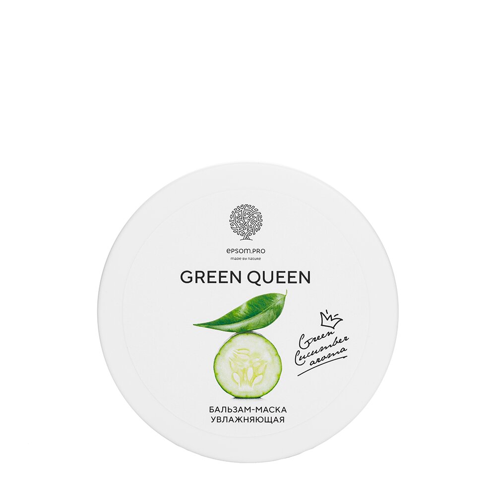 Бальзам-маска для всех типов волос / Green Queen Hair Mask-Balm 200 мл