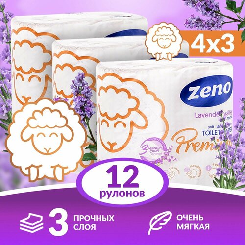 Zeno Туалетная бумага 3 слоя Premium трехслойная, 4 рулона, 3 шт