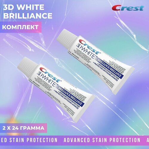 Зубная паста профессиональная отбеливающая Crest 3D White Brilliance Advanced Stain Protection 2шт по 24гр 489₽