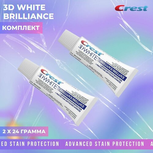 Crest 3D White профессиональная отбеливающая Brilliance Advanced Stain Protection зубная паста 2шт по 24гр crest 3d white luminous mint – отбеливающая зубная паста 104 грамм