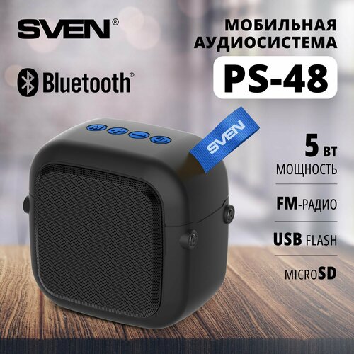 Портативная акустика SVEN PS-48, 5 Вт, черный портативная акустика sven ps 75 6 вт черный