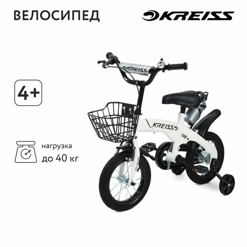 Велосипед Kreiss 12 дюймов BC7016847 2089000₽