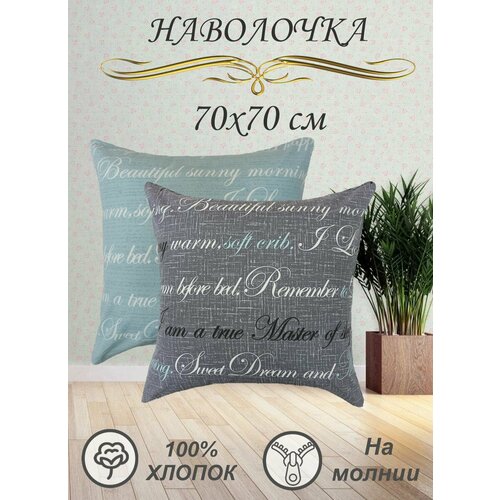 серый, белый, голубой