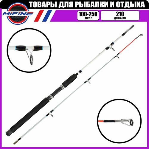 Спиннинг штекерный MIFINE 2.1м (100-250гр); кольца - SIC спиннинг mifine power fish spin 2 1м 50 100гр для рыбалки рыболовный штекерный