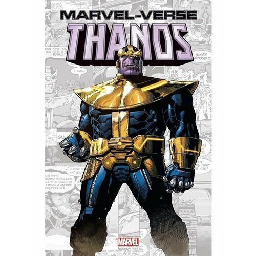 Marvel-Verse: Thanos (Jim Starlin) Вселенная Марвел: Танос набор фигурок marvel guardians of the galaxy holiday special star lord mantis