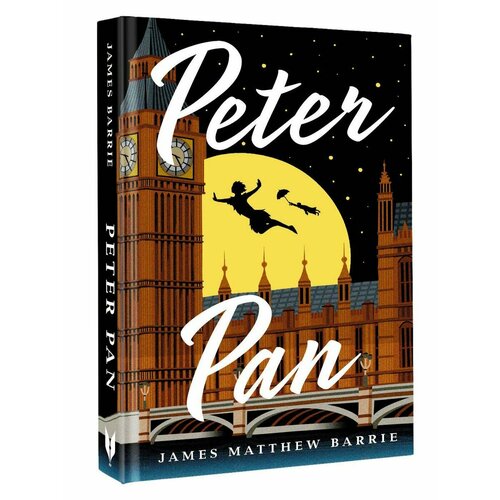 Peter Pan. Питер Пэн сумка рюкзак питер пэн и венди peter pan