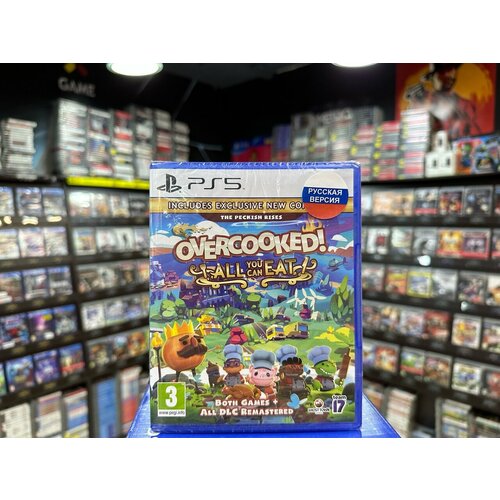 Игра Overcooked All You Can Eat PS5 поп wm k d lang all you can eat limited solid orange