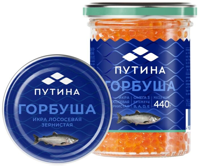 Икра лососевая Путина горбуши 440г — купить в интернет-магазине по ...