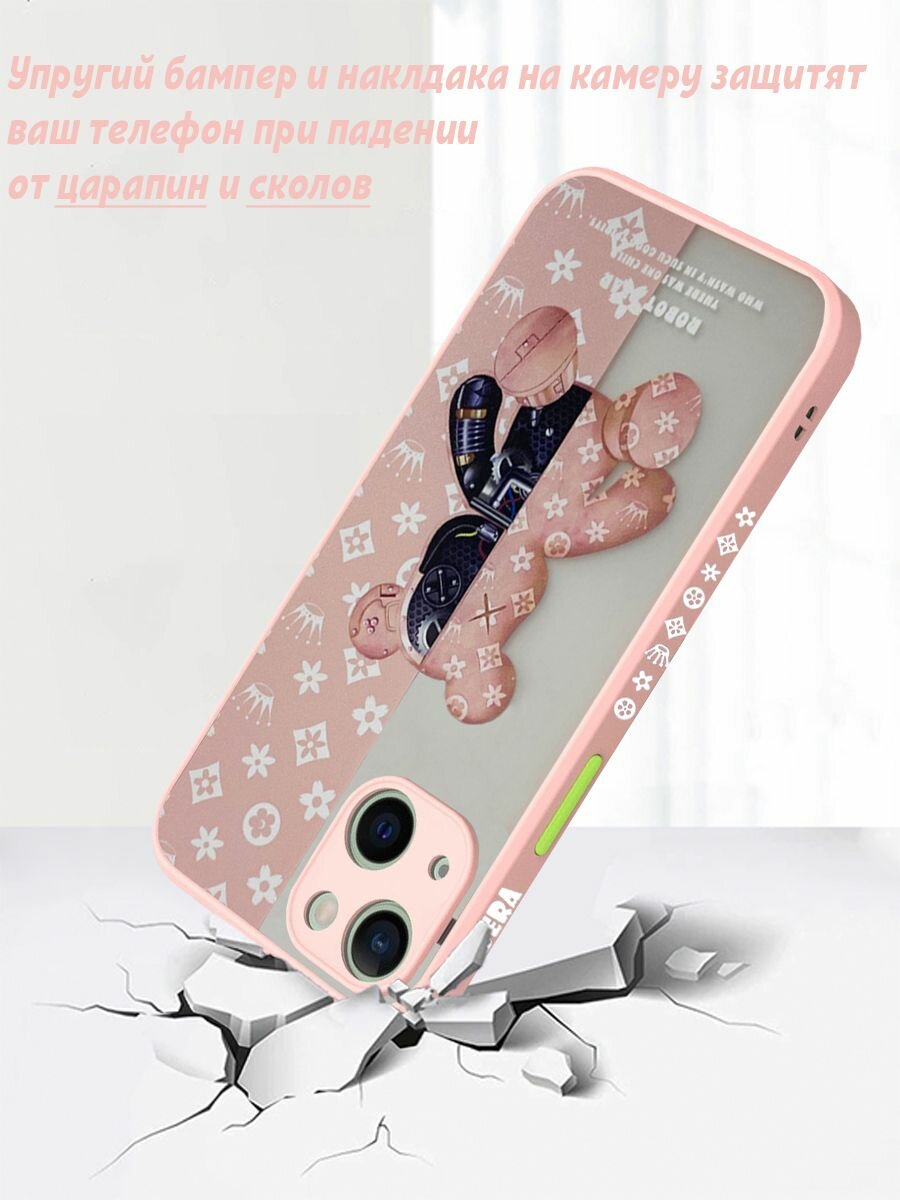 Чехол на Iphone 13 с принтом/Чехол с защитой камеры на Айфон 13 с рисунком — фото 1