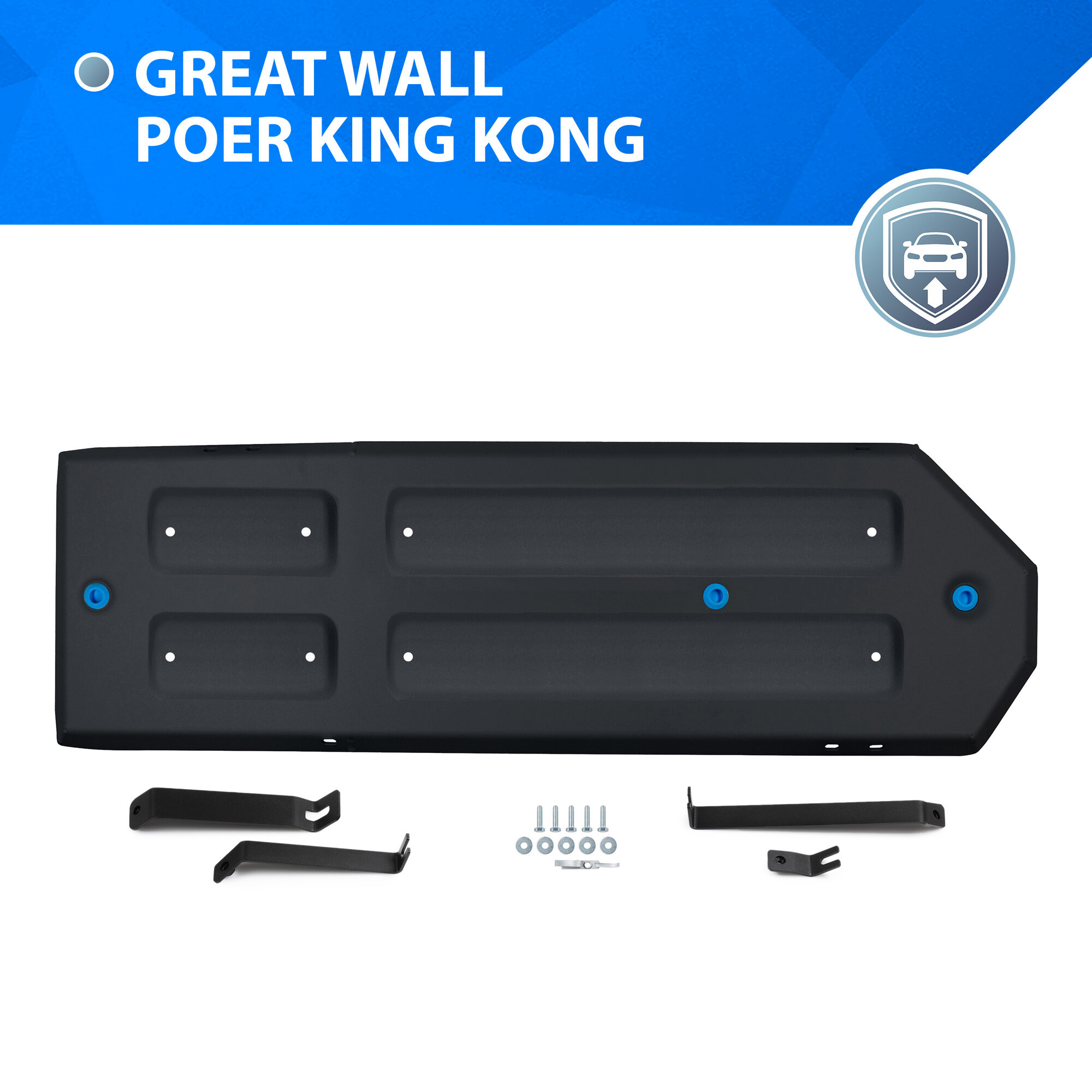 Защита топливного бака Rival для Great Wall Poer King Kong МКПП 4WD 23-, рынок РФ, сталь 1.8 мм, с крепежом, 111.2030.1