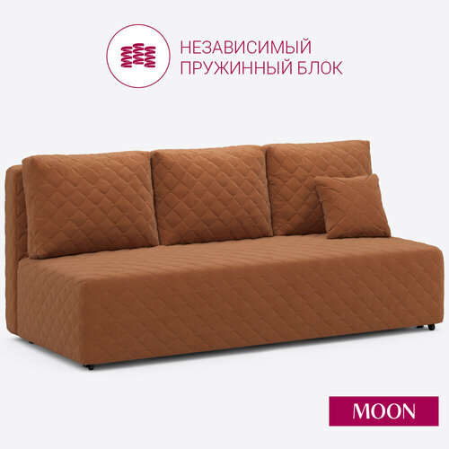 Диван-кровать прямой раскладной еврокнижка оранжевый с бельевым коробом MOON FAMILY 087 207х102х92 независимый пружинный блок 40950₽