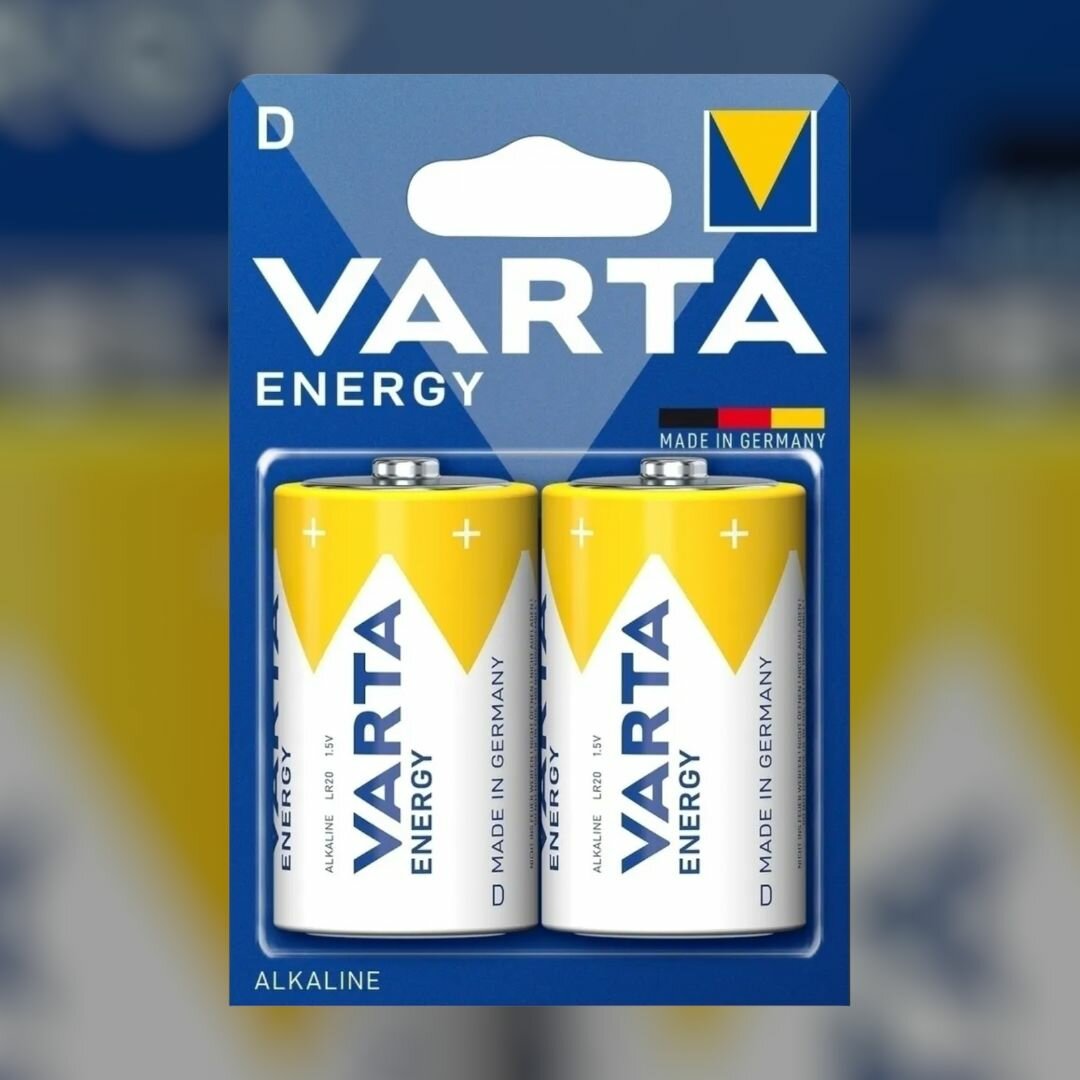 Батарейка Varta ENERGY LR20 D BL2 Alkaline 1.5V