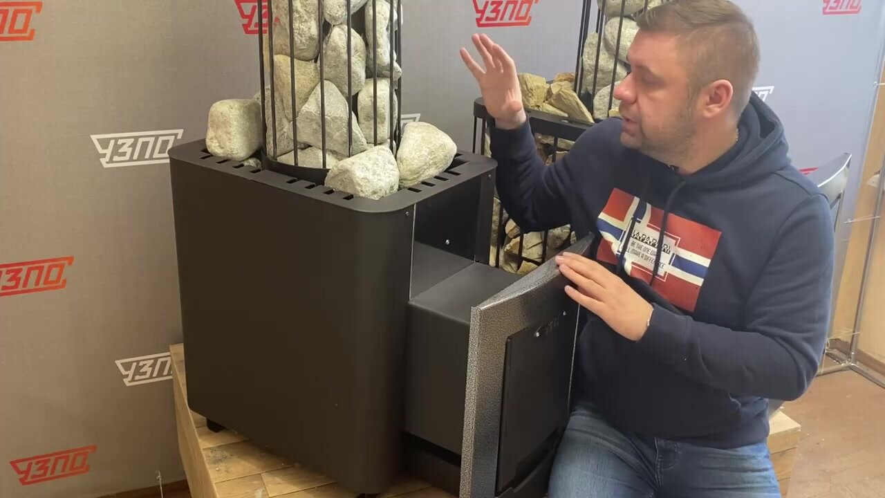 Печь для бани Диана Порта, до 14 м3, сталь, дверца со стеклом — фото 1