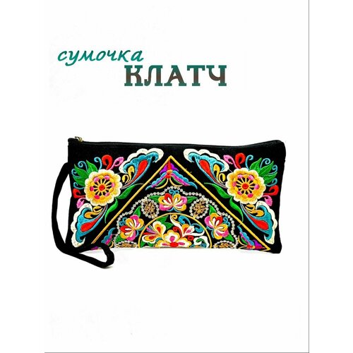 Сумка клатч ATR24, черный