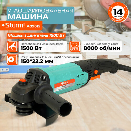 голубой, черный