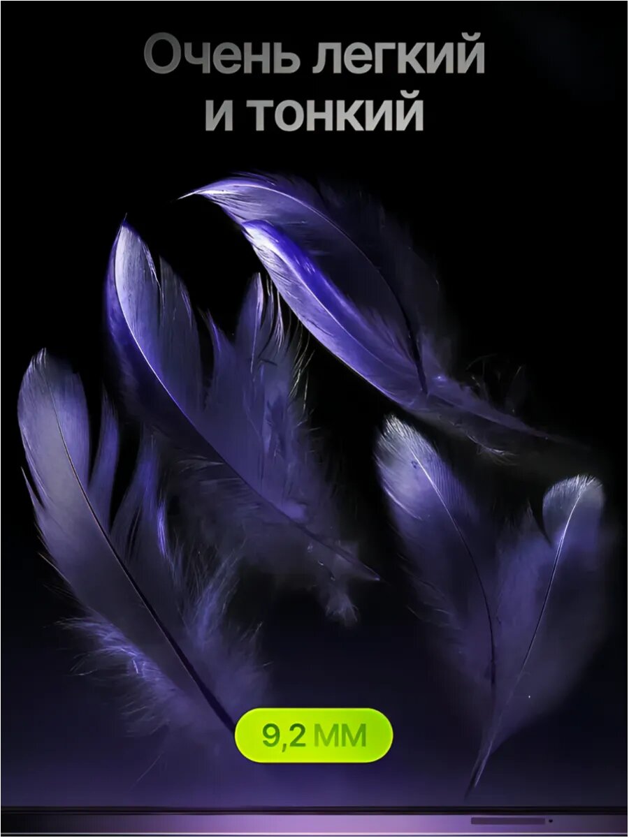 Смартфон HOTWAV NOTE PRO 13 MAX, 6 ГБ/10 ГБ, 256 ГБ, Android 14 — фото 1