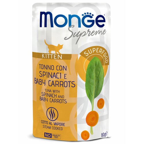 Влажный корм Monge Supreme kitten для котят из тунца со шпинатом и мини-морковью, паучи 80 г