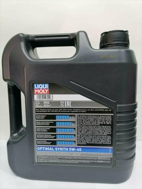 Масло моторное Liqui Moly Optimal Synth 5W-40, 4л, артикул 3926 — фото 1