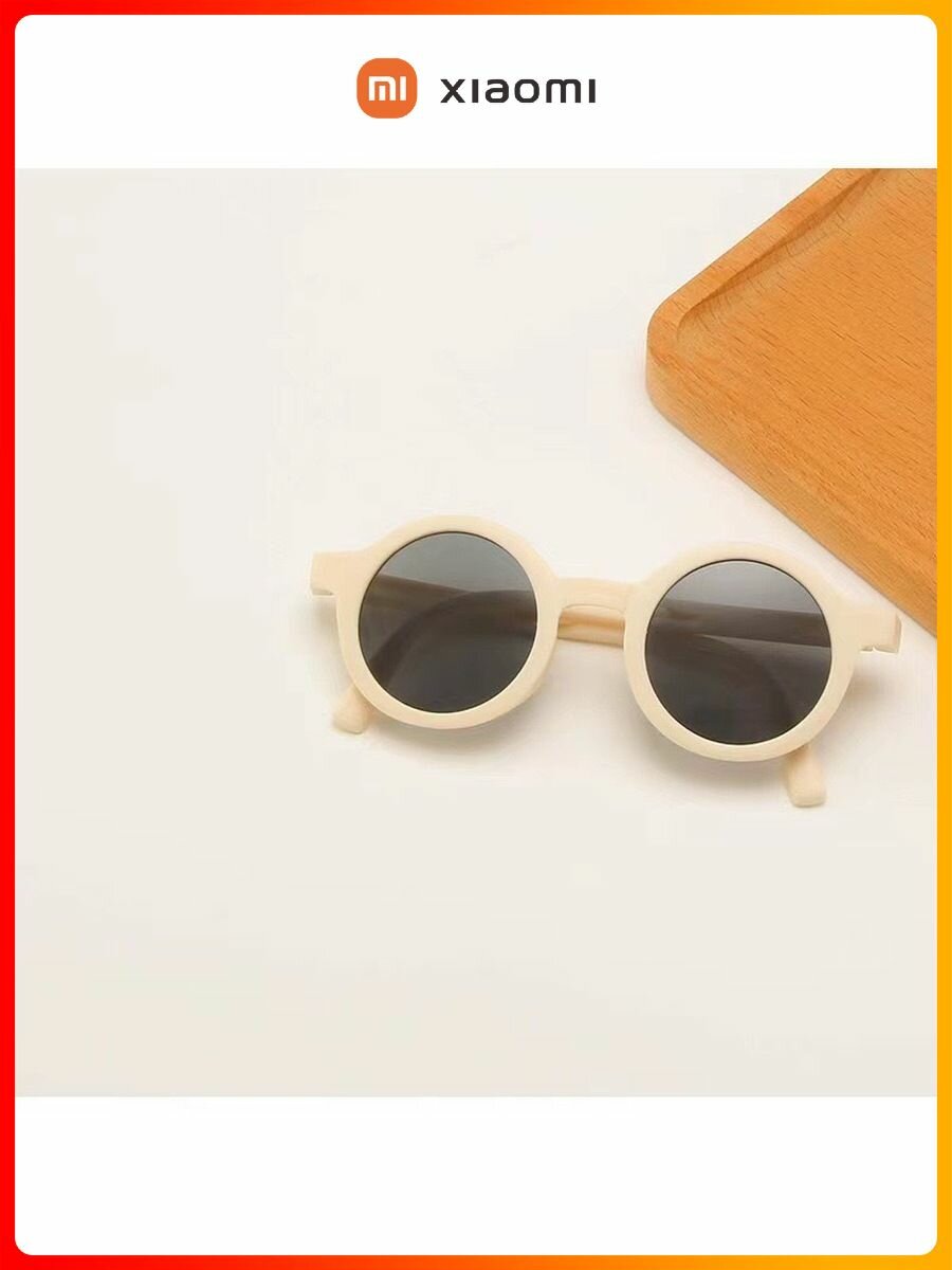 Xiaomi Новый детский сложенный круг для мальчиков и девочек в солнцезащитных очках 2025 года