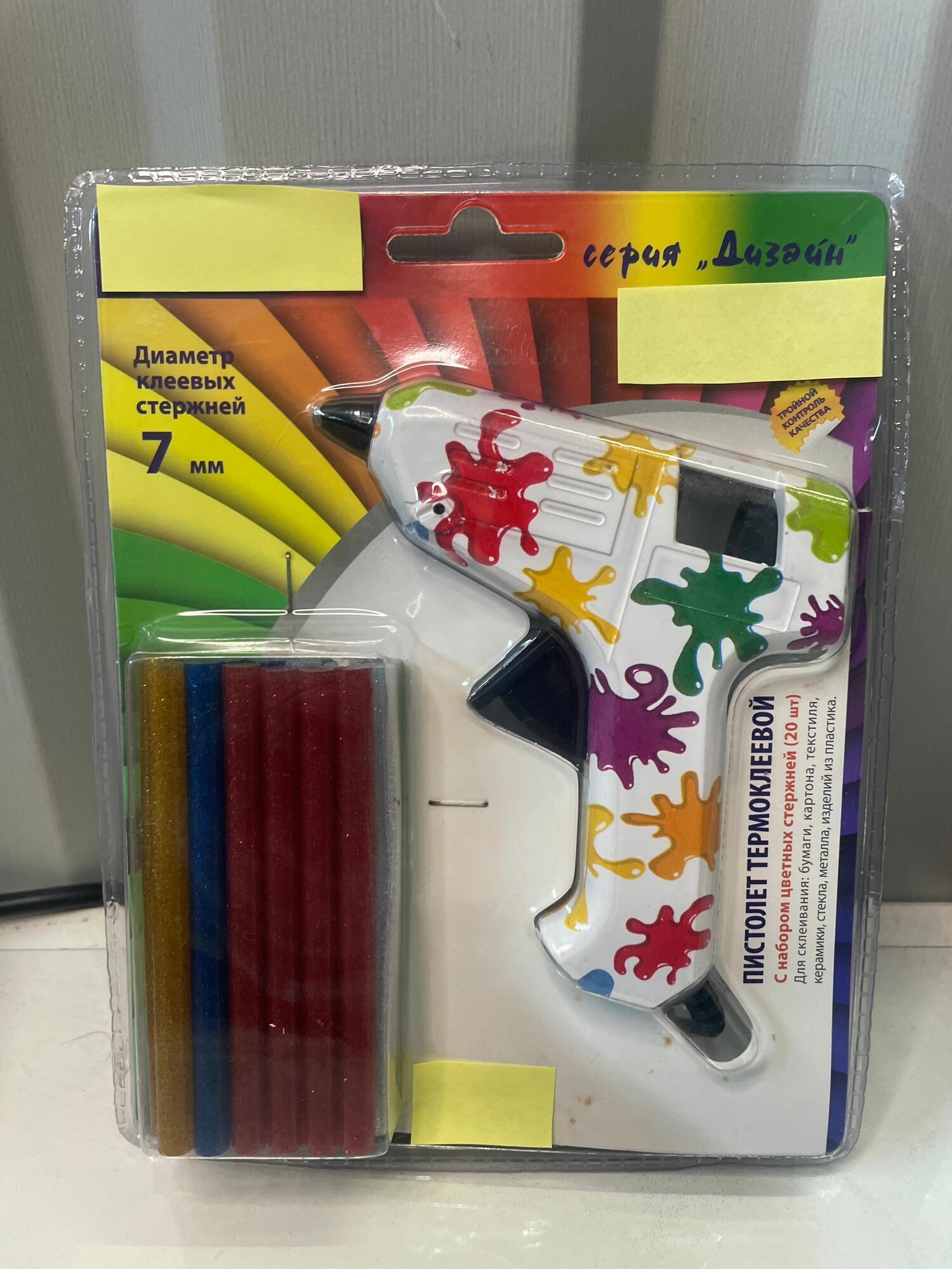 Пистолет клеевой БПК-60-1 60 Вт, для стержней 7 мм