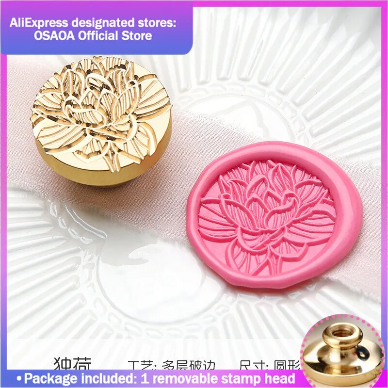 Металлический штамп для скрапбукинга с цветами лилий Розовый 2